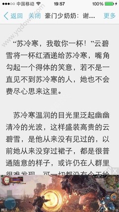 乐动体育app官网下载